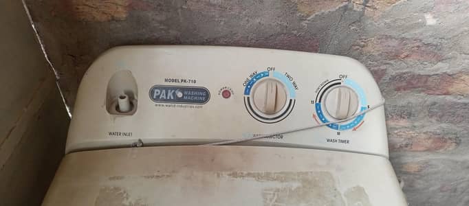 pak washing machine