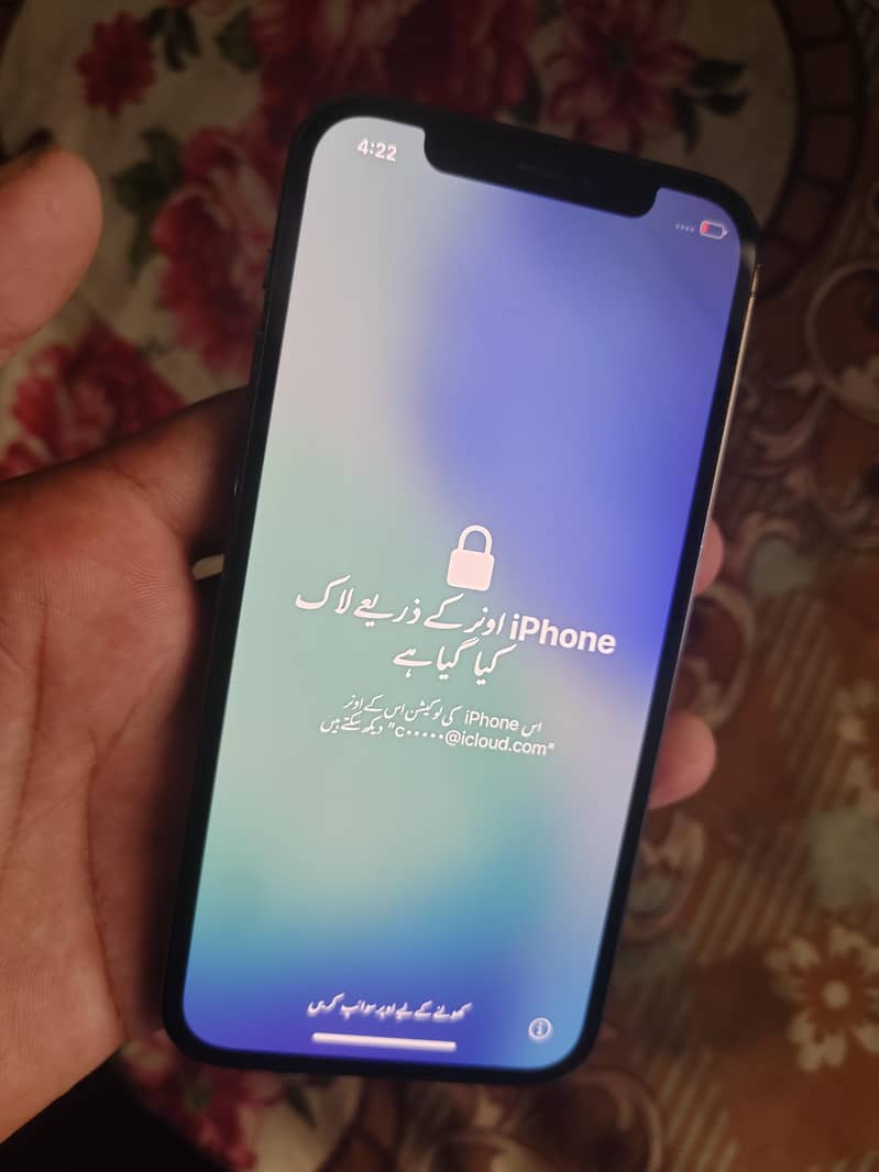 Apple iPhone 12 Pro 1