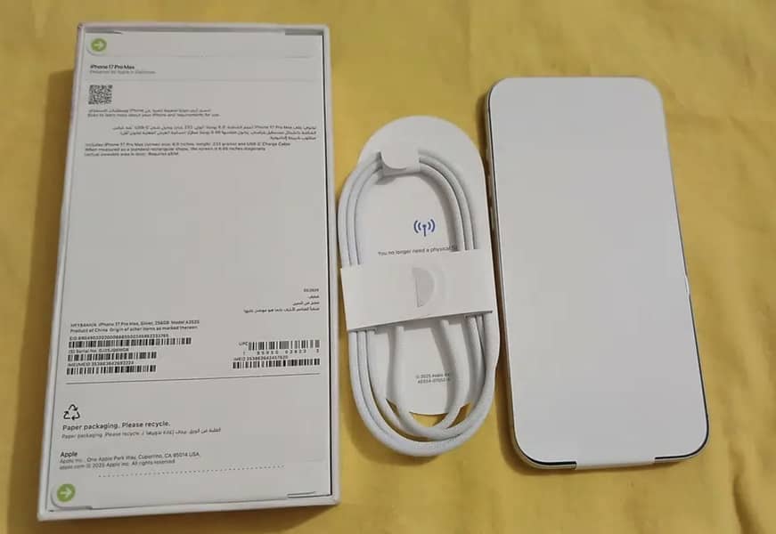 iphone 17 pro max 0