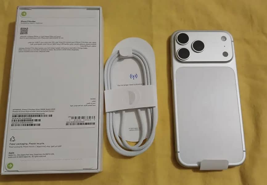 iphone 17 pro max 1