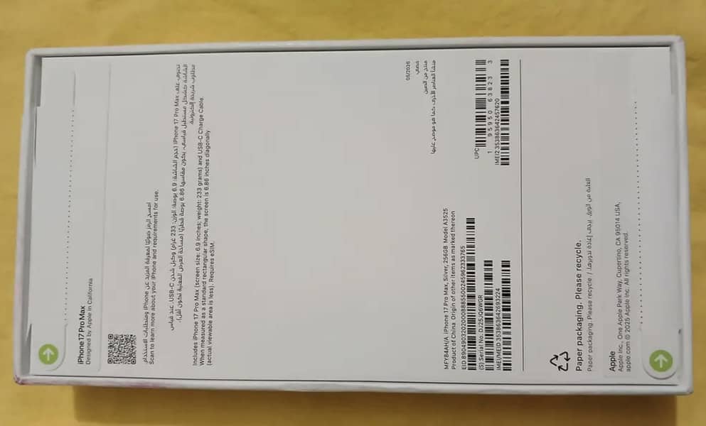 iphone 17 pro max 2