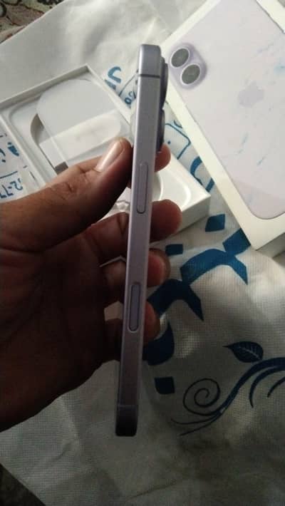 Apple iPhone 17