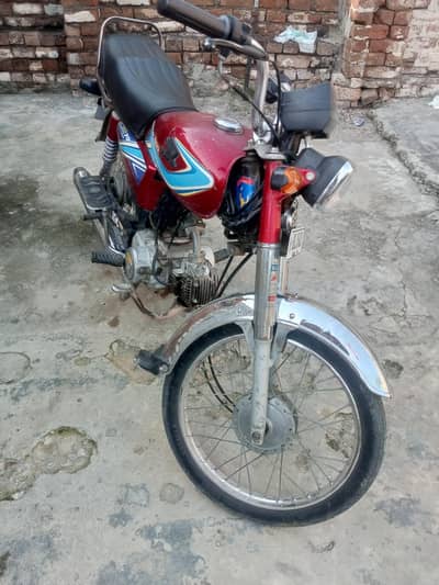 Honda 70