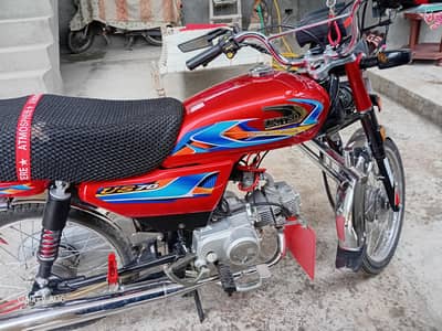 United Us 70 2026 model all Punjab registered