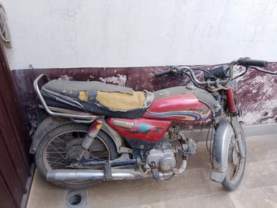 bike for sale