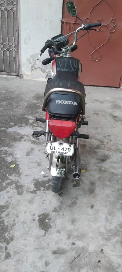 CD 70 2010 model