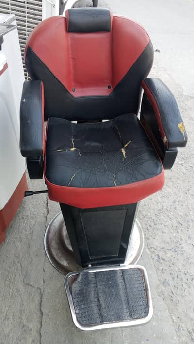 salon chair