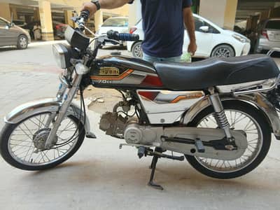 Hi speed bike slightly used