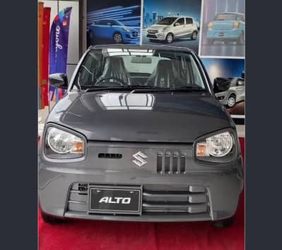 Suzuki Alto 2026