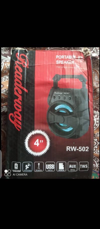 speaker for sale