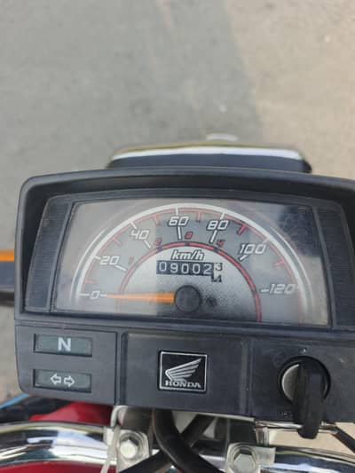 Honda CD 70
