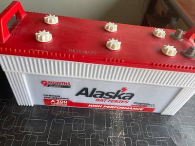 1200w ups and battery 21 plate alaska