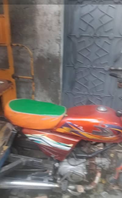 for sale