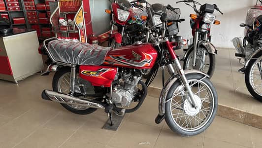 Honda 125 2027