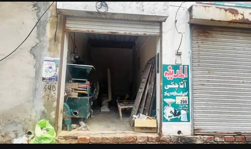 atta chaki for sale