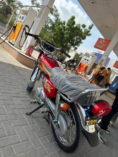 Honda 125 2026