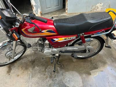 Honda 70 2026 Model For Sale - Karachi Registered
