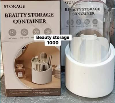 beauty storage container