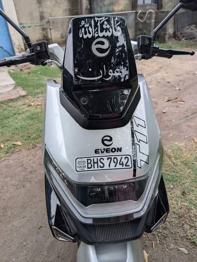 Eveon T-11 electric scooter / 1500wt battery
