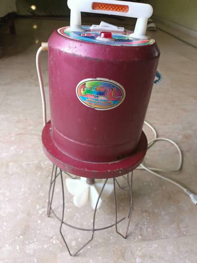 electric maidani