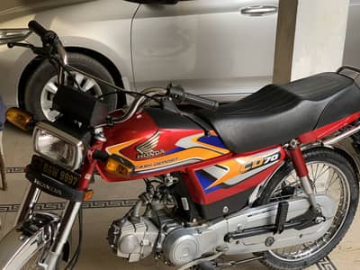 Honda CD70 2025