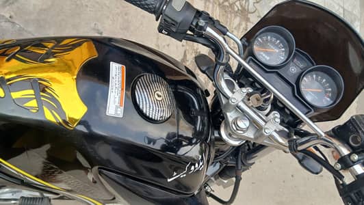 Yamaha Ybr 125 G