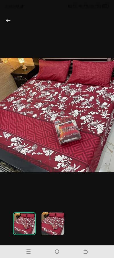 Bed sheet set