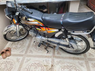 Honda cD 70