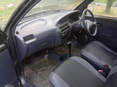 Daihatsu Cuore 2007