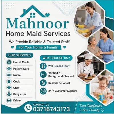 Maid, House Maid , Cook, Chef, Helper, Driver Nanny, Maid Avaliable