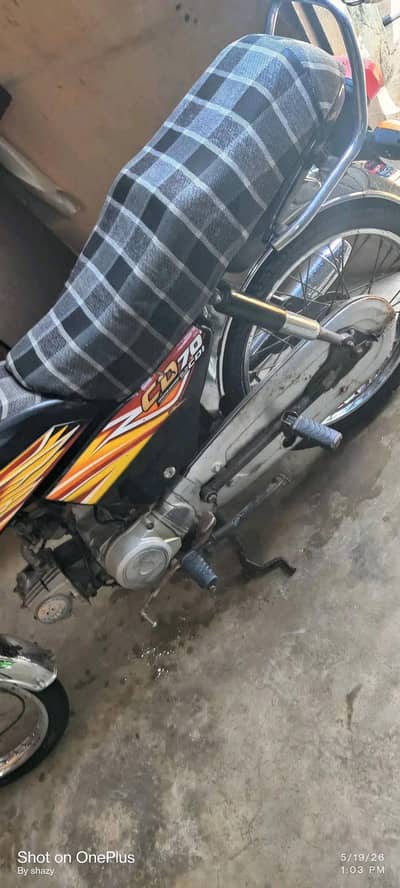 Honda c70