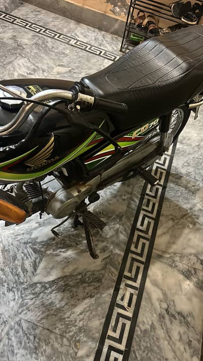 Honda 70