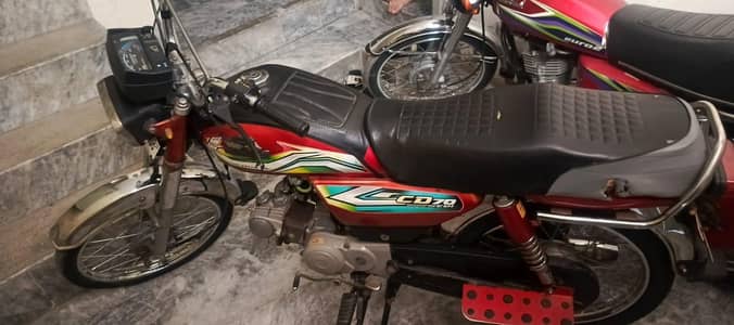 road princess 70cc