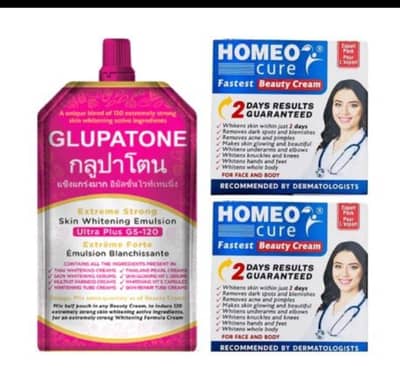 2pcs homeocure cream and 1pcs gulpatone serum