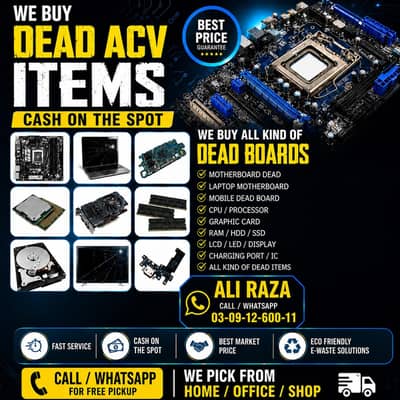 We Buy Computer & Mobile Boards – CPU, Motherboards & Scrap | Lahore
