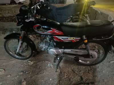 for sale 2026 model