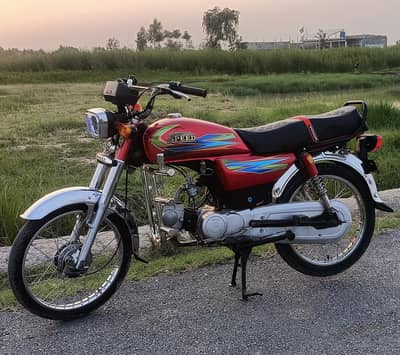 7T Hi speed