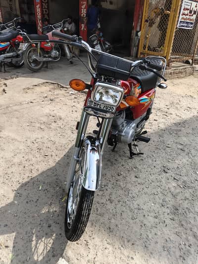 Honda 125 2026 model