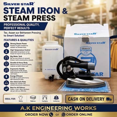 Silver star steam press