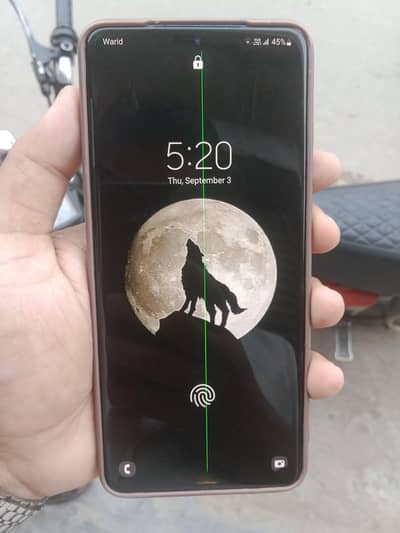 Samsung Mobile S20 Ultra