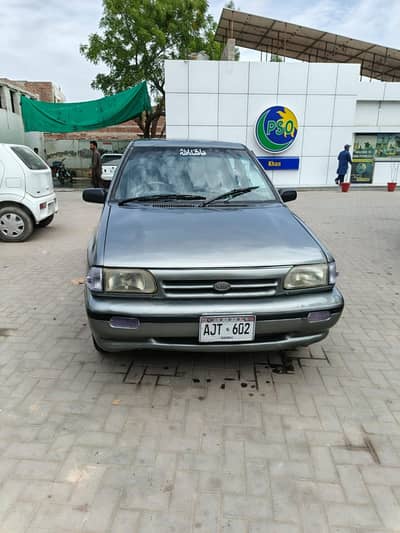 KIA Classic 2005