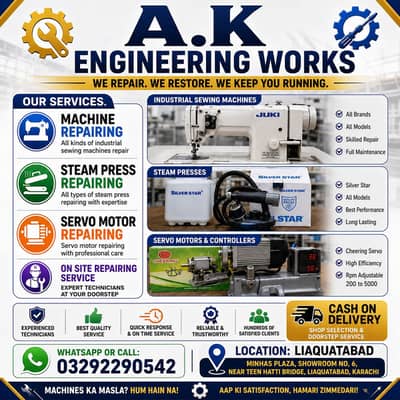 Sewing machines, cutting machine and steam press
