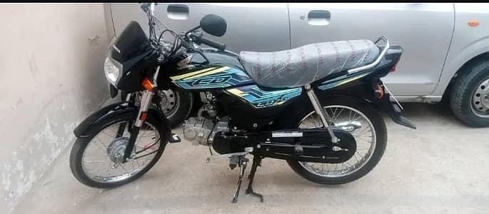 Honda Dream CD 70