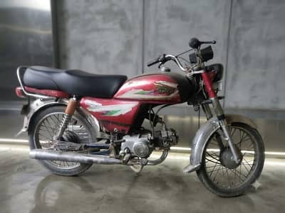 Bike for sale