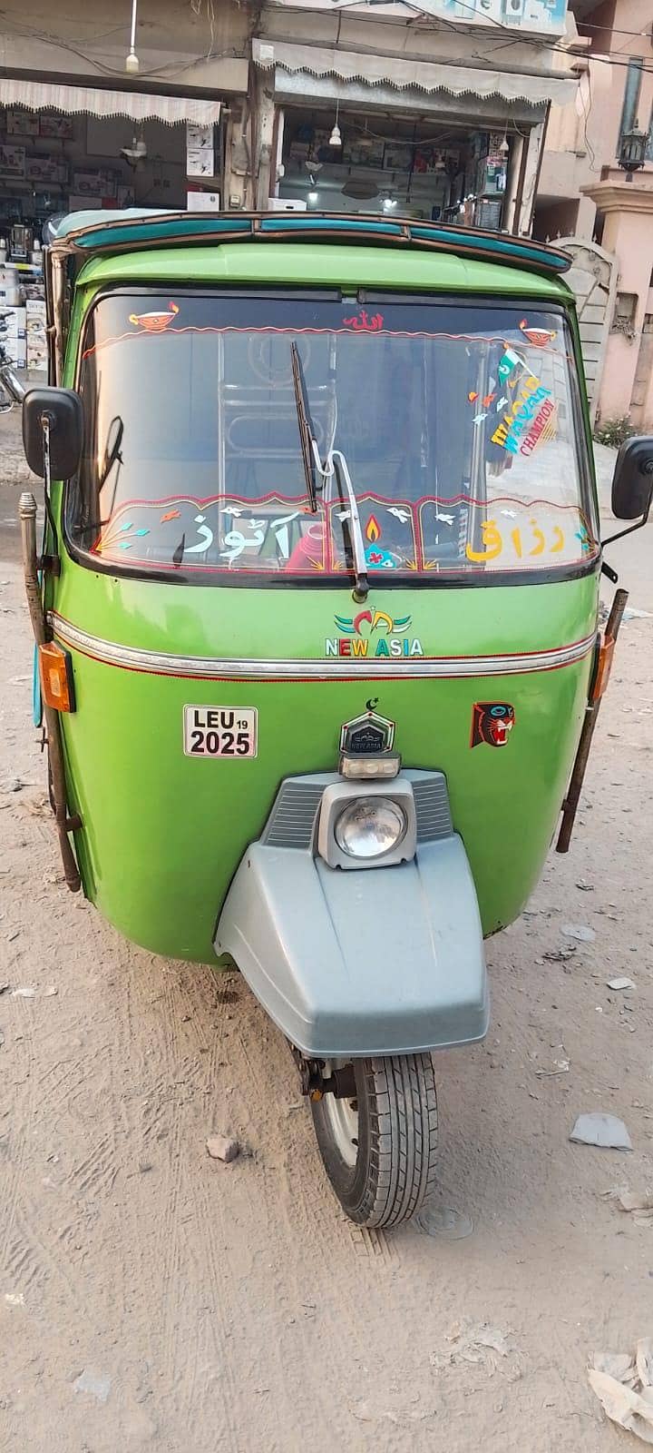 good condition he 2