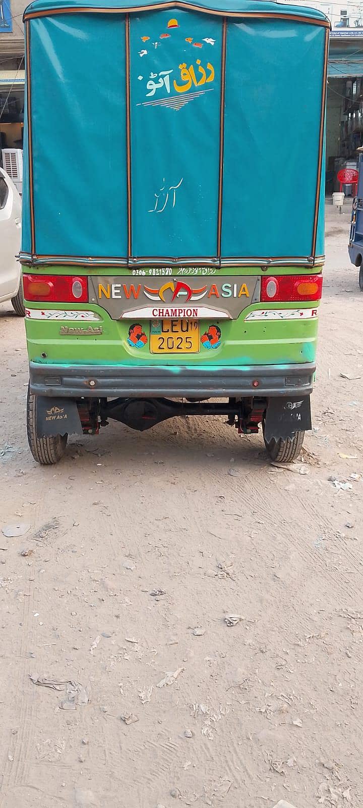 good condition he 3
