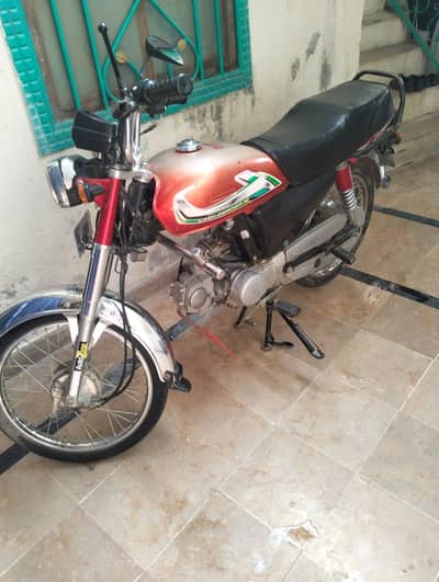 Hi speed SR 70cc Bike for sale