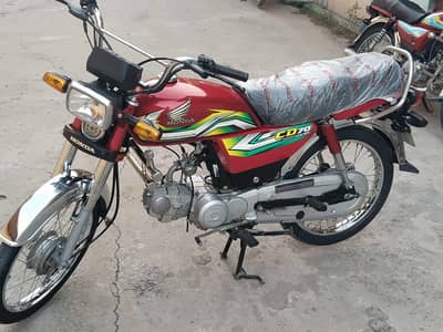 Gift for honda cd 70 lover ph no. 03315541229