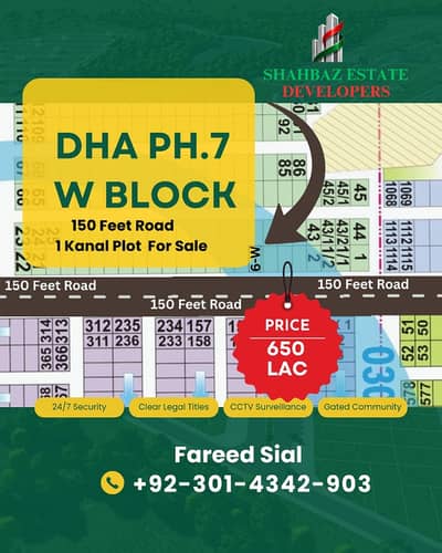 DHA Phase 7 Block W Size 1 Kanal 150 Ft Road