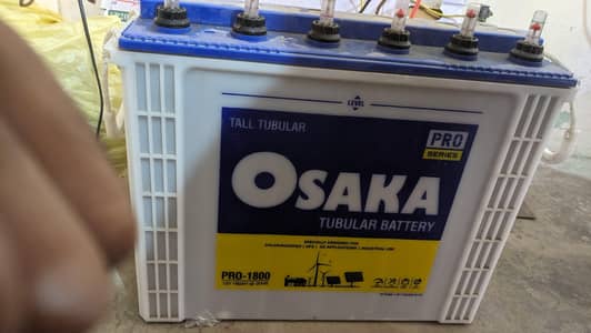 Osaka pro 1800